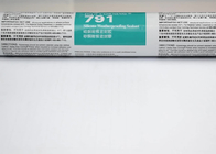 유리를 위한 791 내후재 1 파트 중립적 큐어링 실리콘 밀봉제 백색